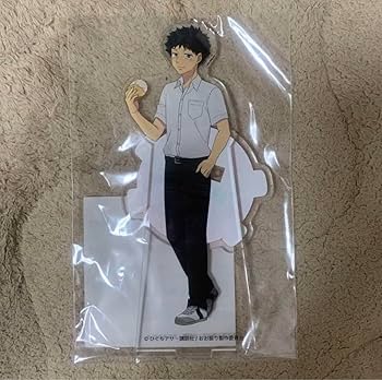 おお振り 阿部隆也 ぬいぐるみ ぬいぐるみマスコット／<br>阿部