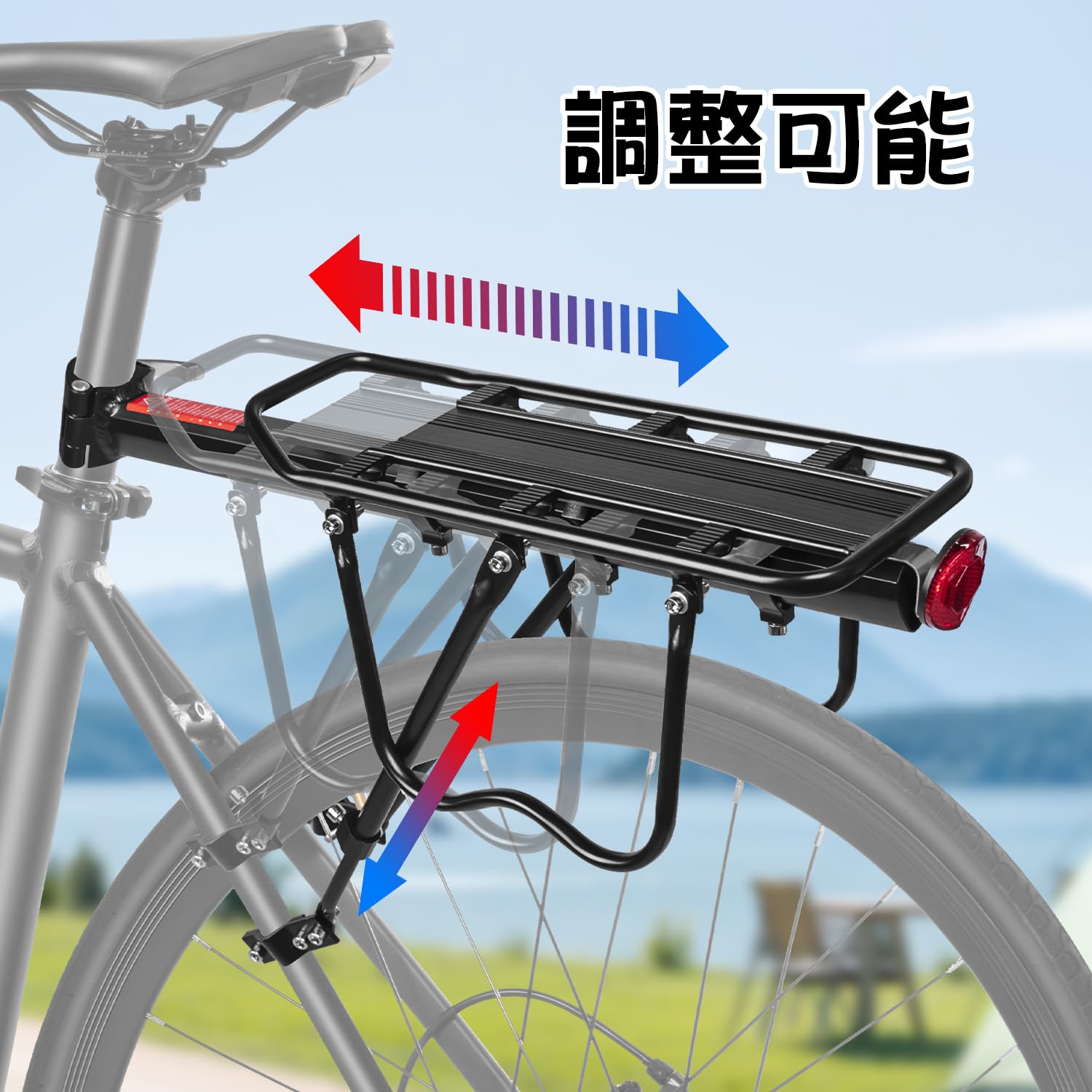 Amazon | 自転車 リアキャリア 自転車荷台 簡単取付け アルミ製 耐荷重
