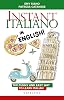Instant Italiano in English! The funny and easy way to learn Italian Paperback – November 22, 2018