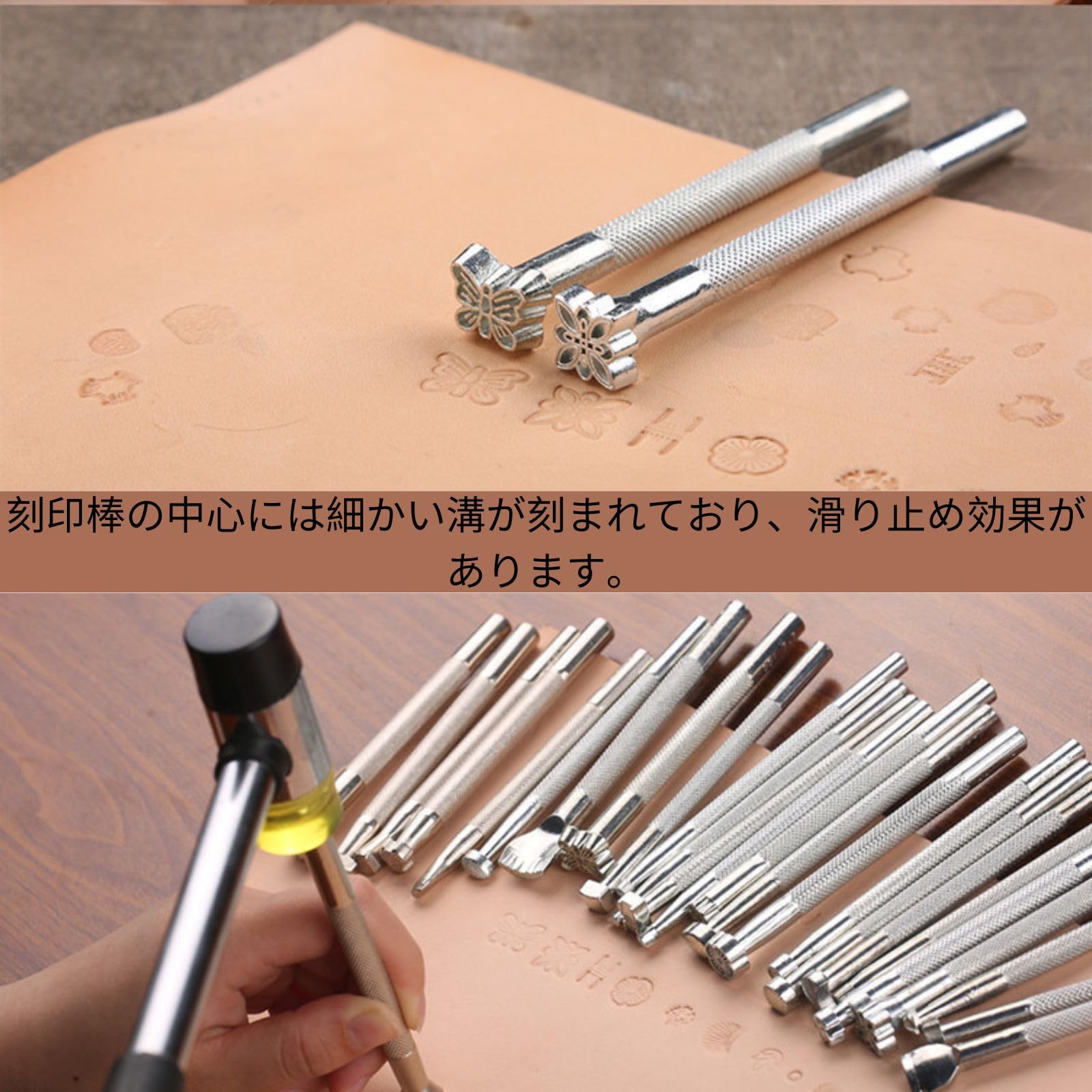 Amazon.co.jp: HOTQ レザークラフト カービング 工具 革 刻印 金属打 