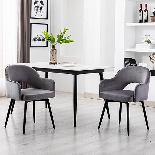 DUOMAY Juego de 2 sillas giratorias de comedor, sillas laterales tapizadas de terciopelo, silla moderna para invitados, oficina en casa, silla de