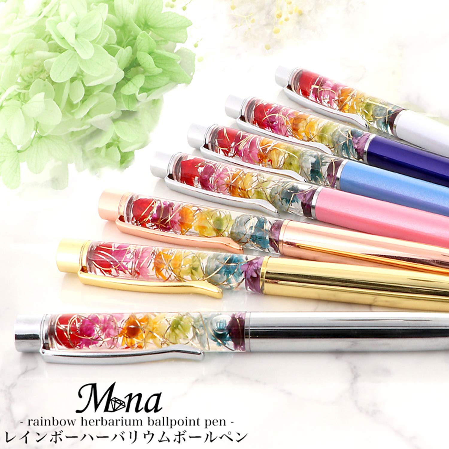 レインボーハーバリウムペン Amazon.co.jp: ハーバリウム ボールペン 母の日 プレゼント ギフト