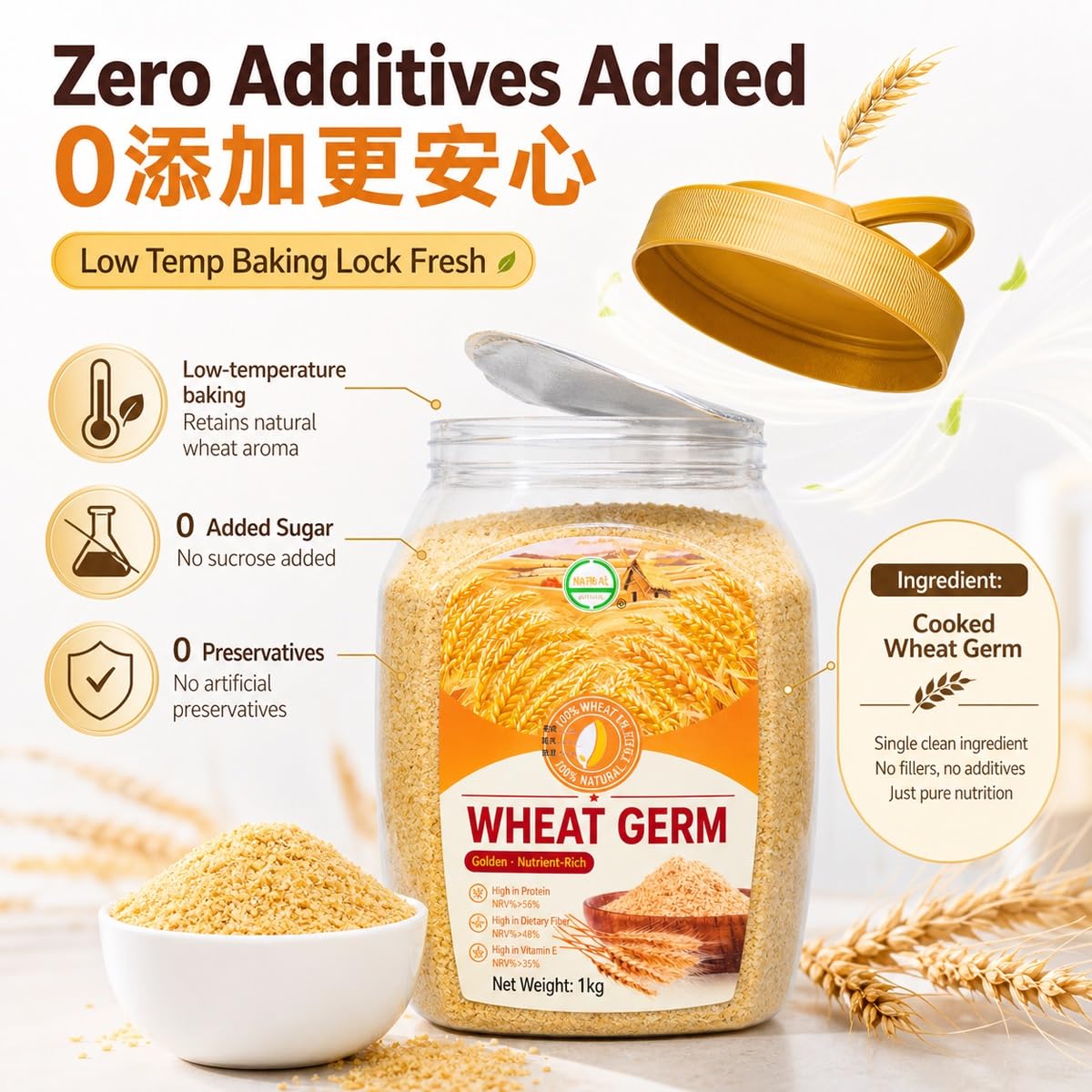 Fiocchi Di Germe Di Grano Tostato Istantaneo Bevanda Barattolo 1kg | Contenitore 1000g Cereali Cotti Bassa Temperatura Con Latte Caldo O Acqua. Sostituto Pasto Proteico Nutrizione Quotidiana.