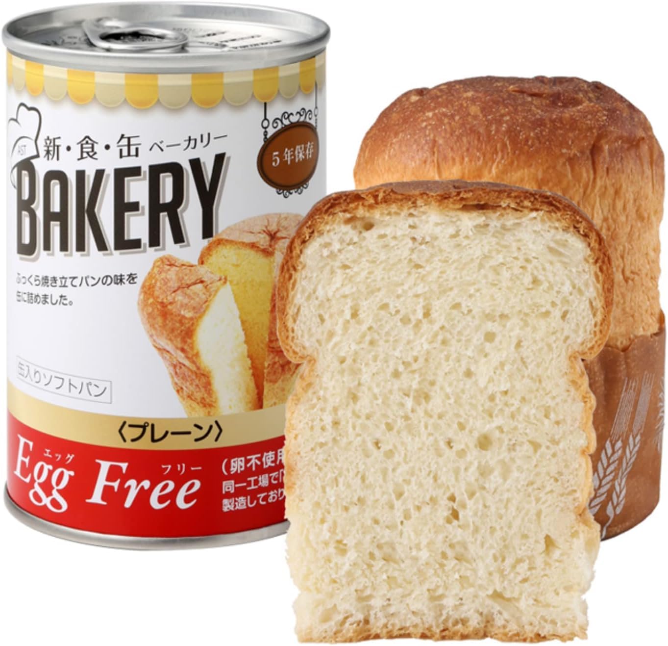 Amazon | 新・食・缶ベーカリー 8缶セット(メロン、オレンジ、黒糖 