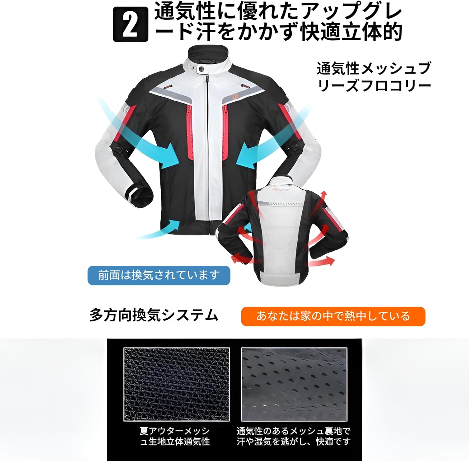 コミックマーケット107通販 コミケ107/C107 りんりんいおりん 『グッズ