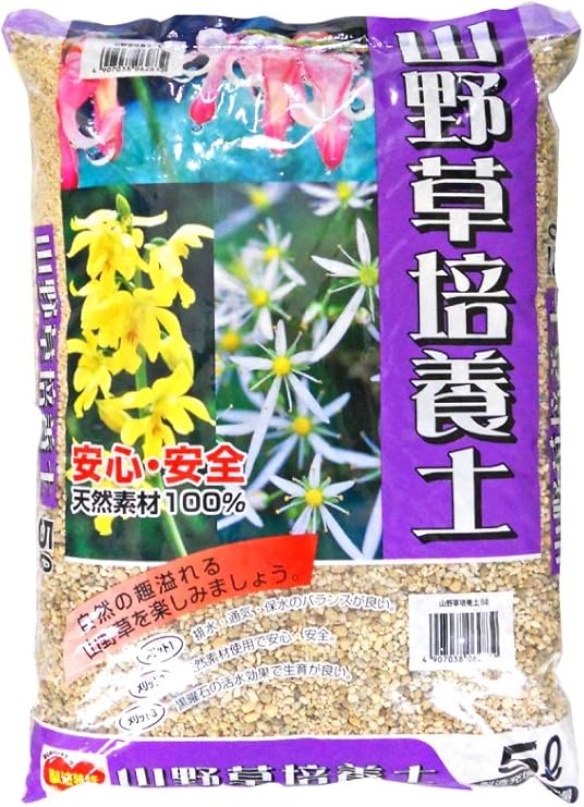 Amazon 平和 山野草の培養土 5リットル 用土