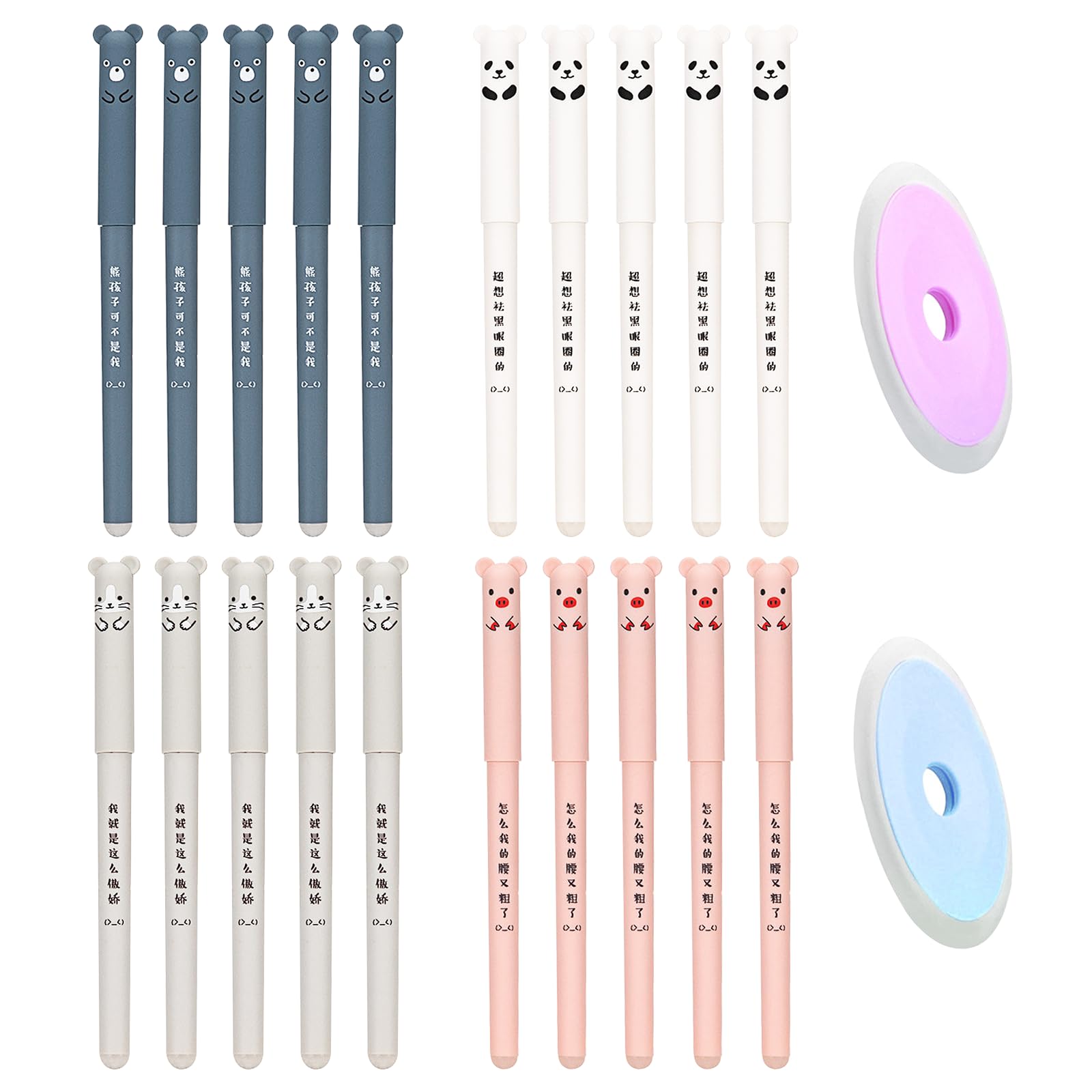 LOREC 20 Pcs Cute Erasable Pens Black 0.35mm With 2 Pcs Erasers Rub Out Pens Cartoon Design Erasable Gel Pens Eraser Pen Black for Kids Writing Bullet Journal Note Taking School Office Supplies