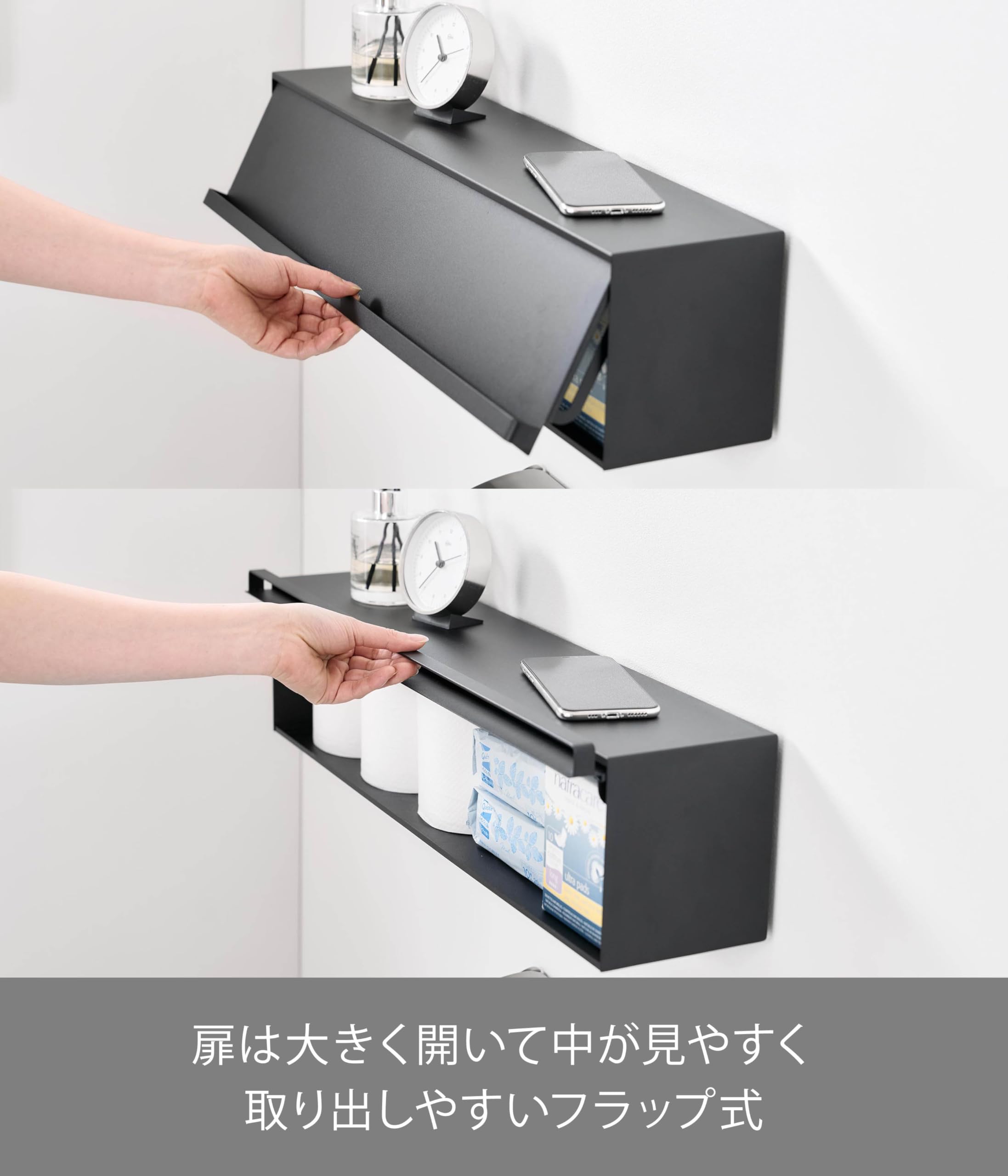 Amazon｜山崎実業(Yamazaki) 【穴が目立ちにくい石こうボード