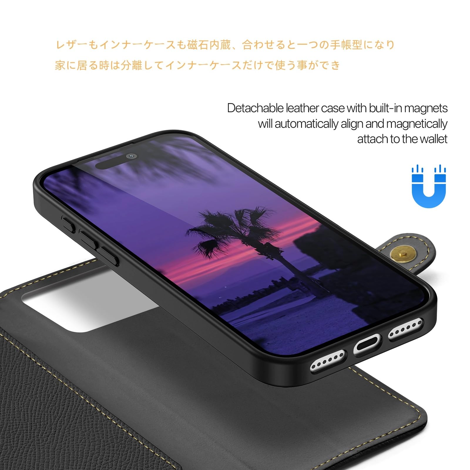 objects.io 本革iPhone17pro max iPhone 17 Pro Maxケース | 本革手帳型 - COPA