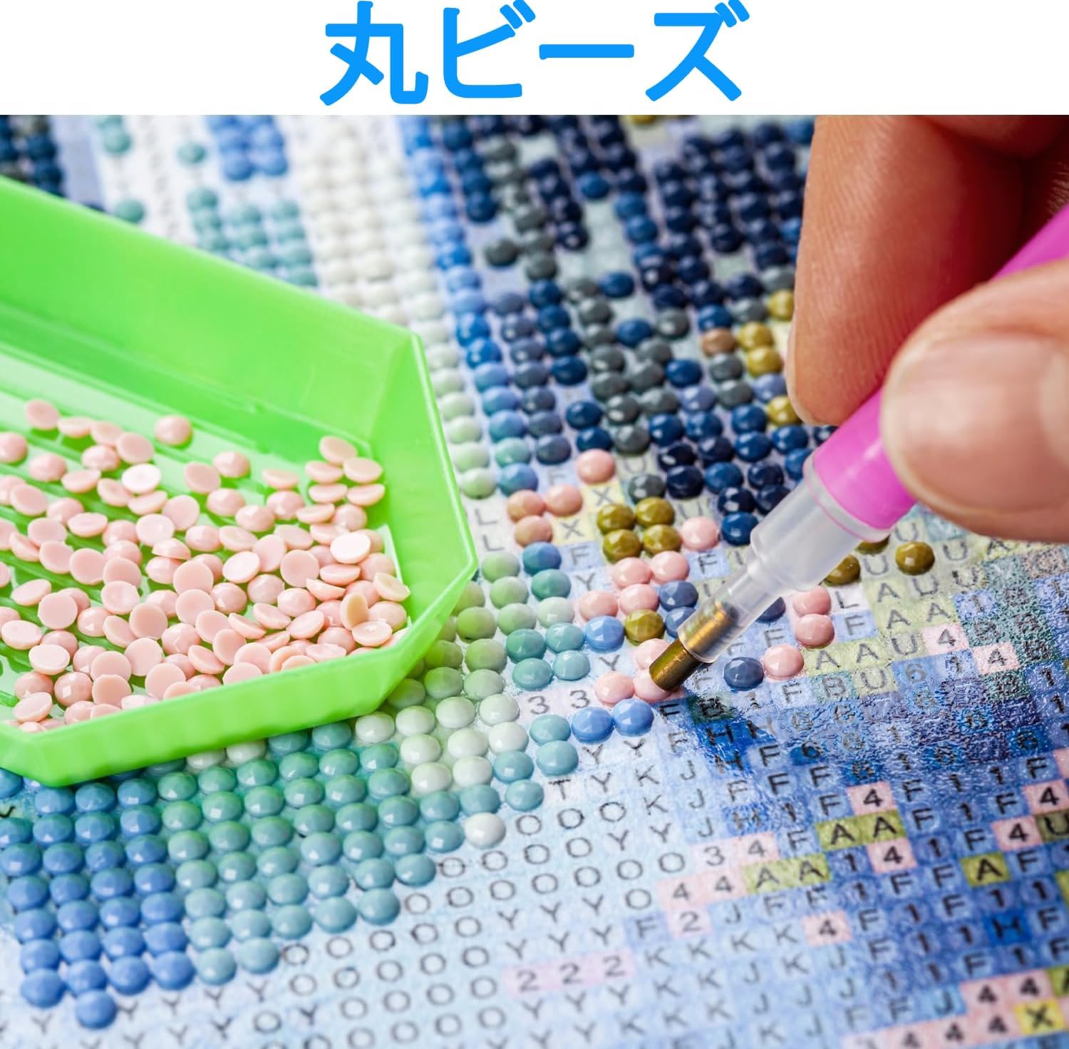 MMMonyHar Diamond Art Kit 5D Круглые бусины для оклейки всей поверхности 2 штуки для начинающих взрослых поделок ручной работы Набор для рисования алмазными бусинами Мозаичное искусство Алмазная роспись Настенное украшение рабочего стола 30x30 см Shimaenaga, фото 6