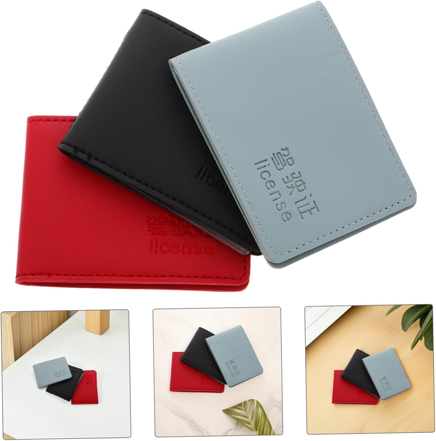 PRETYZOOM 3pcs Organizer Wallet for Vehicle Documents Driver's License Car Registration Holder Stylish
