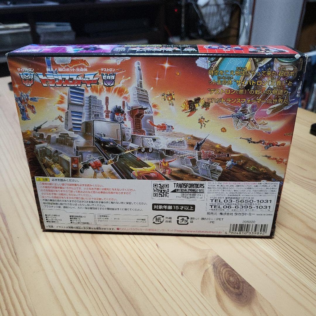 トランスフォーマー アンコール　カセット大作戦Vol.1 トランスフォーマー アンコール カセット大作戦 vol.1 - FTS