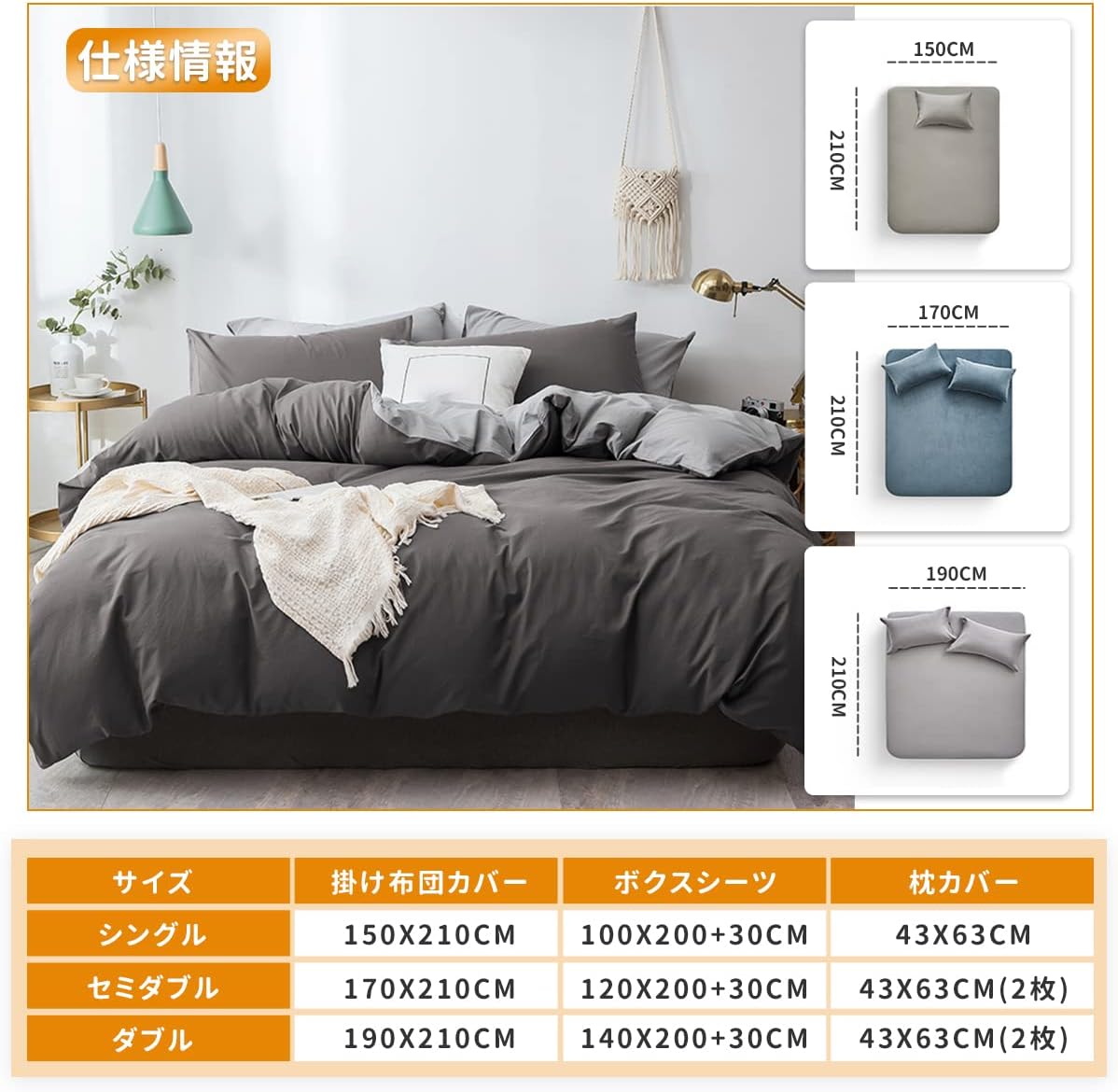 Japanese Semi Double Mattress Size atelieryuwa.ciao.jp