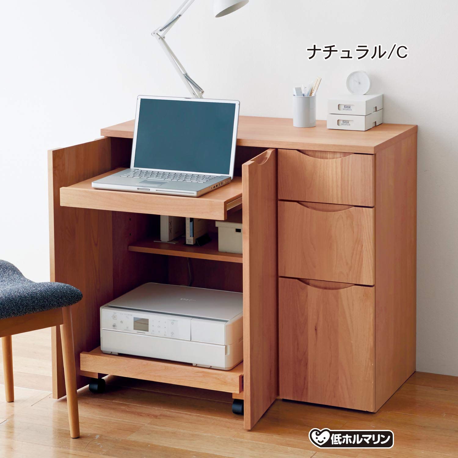 Amazon | [ベルメゾン] デスク アルダー材 パソコンデスク ナチュラル