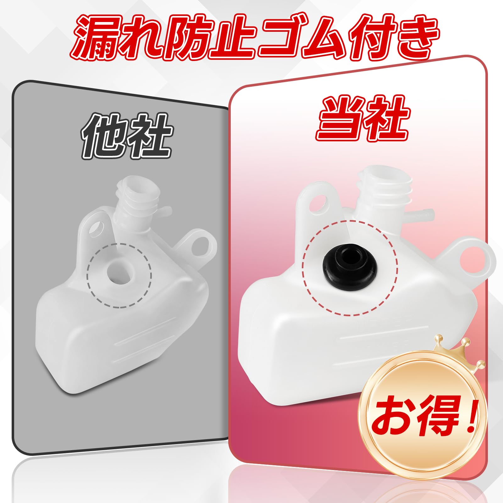 Amazon.co.jp: Jetsetmoto Compatible with Honda Zoomer AF58