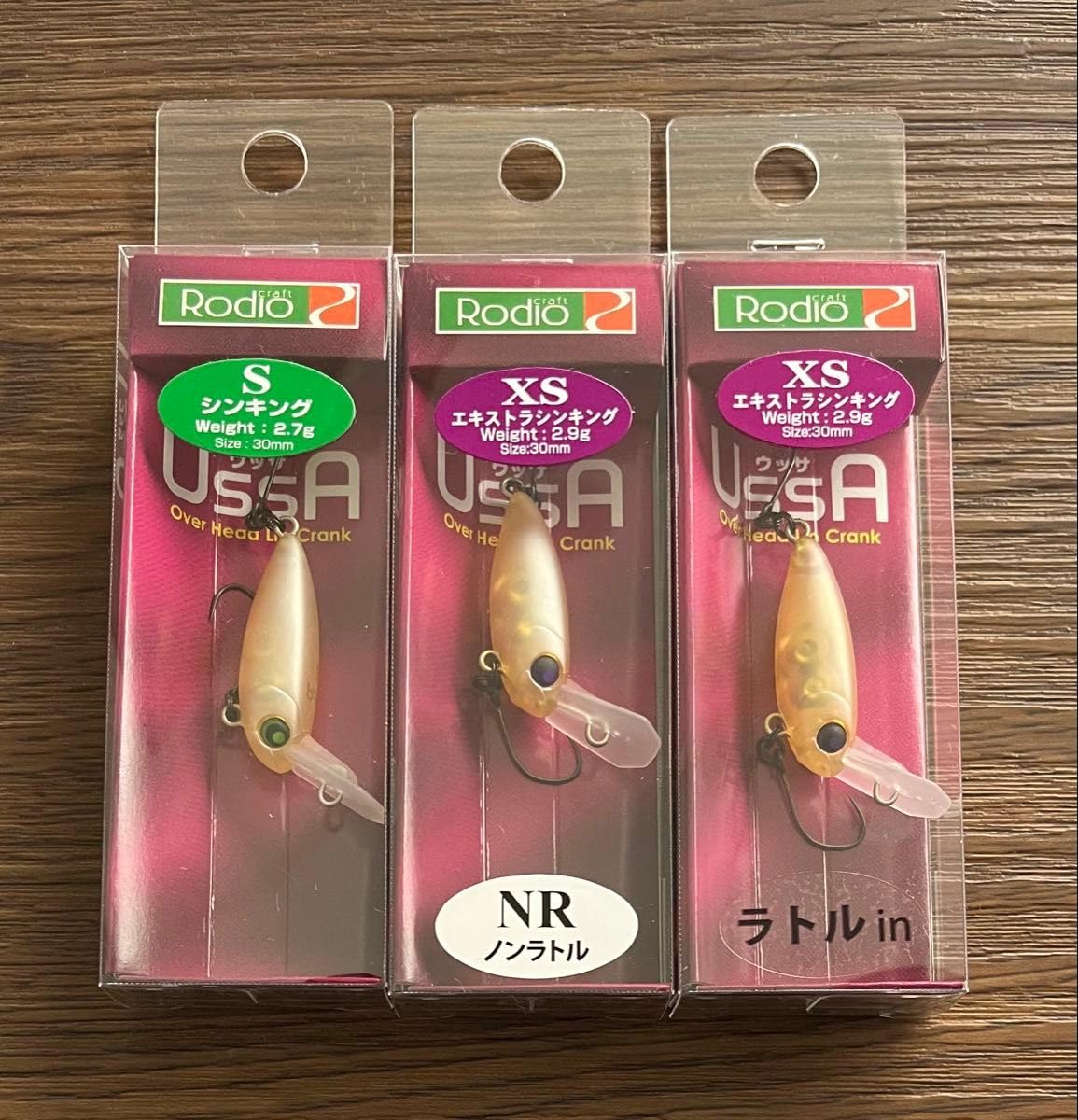 Amazon.co.jp: ロデオクラフト ウッサS ウッサXS ウッサXS
