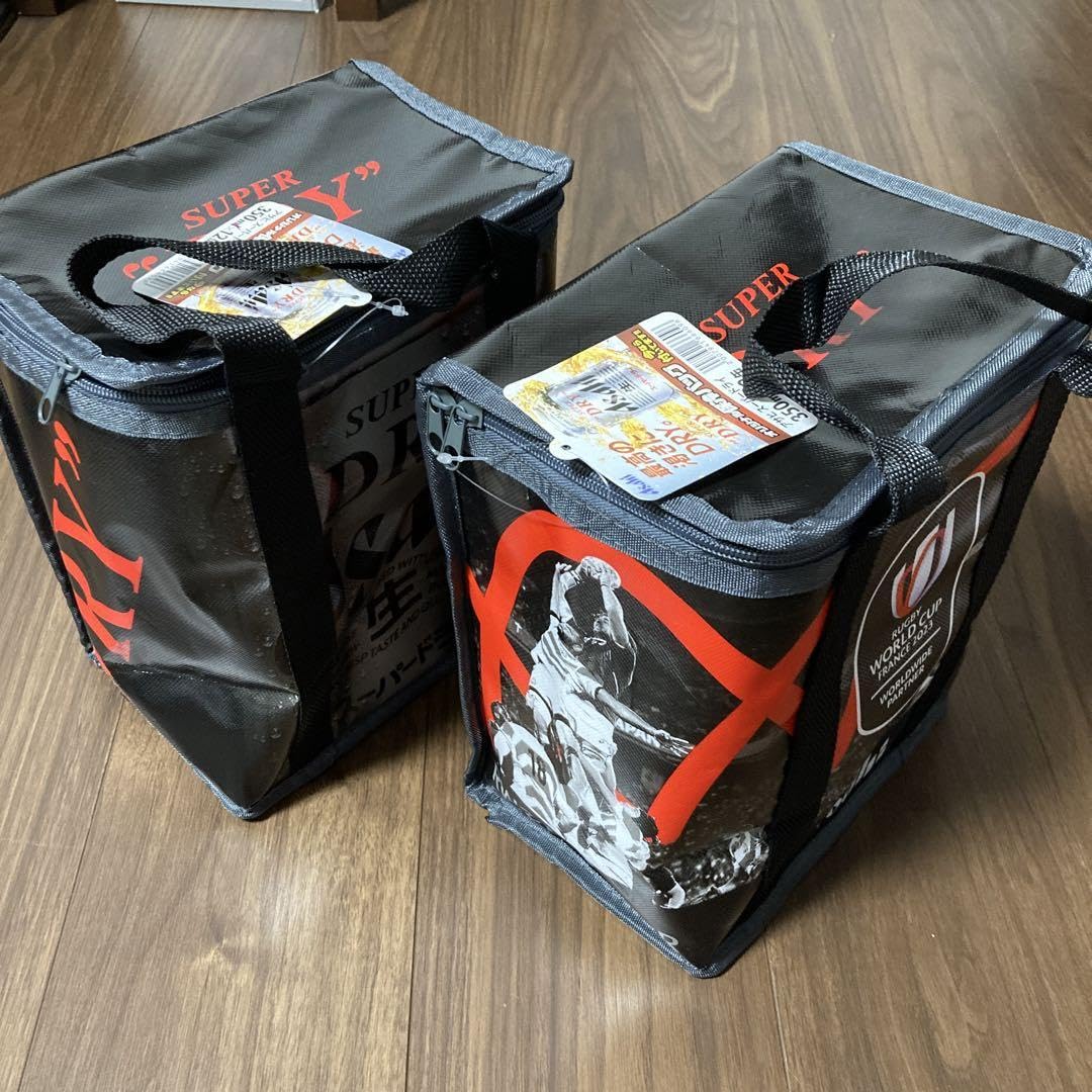 Amazon.co.jp: ラグビーワールドカップ 2023 アサヒビール