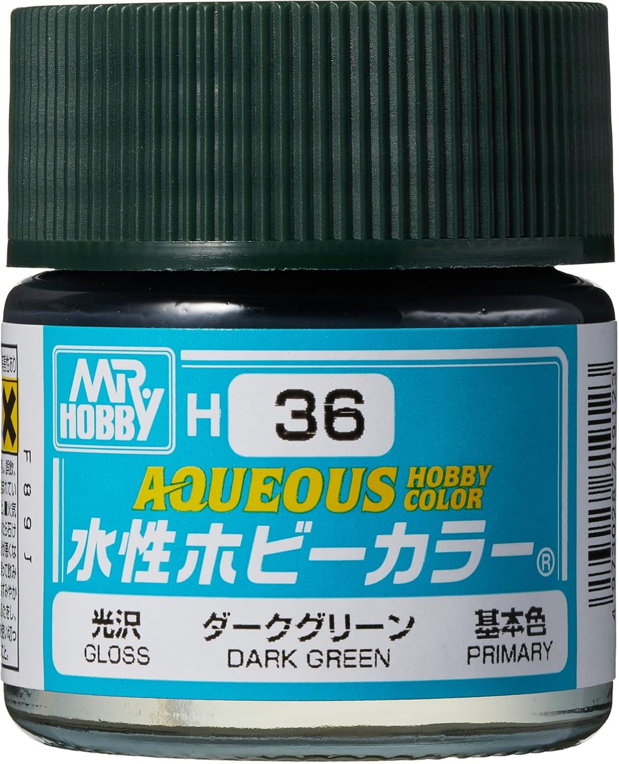 GSI Creos GNZ-H36 Mr Hobby H36 Aqueous Gloss Dark Green - Acrylic 10ml