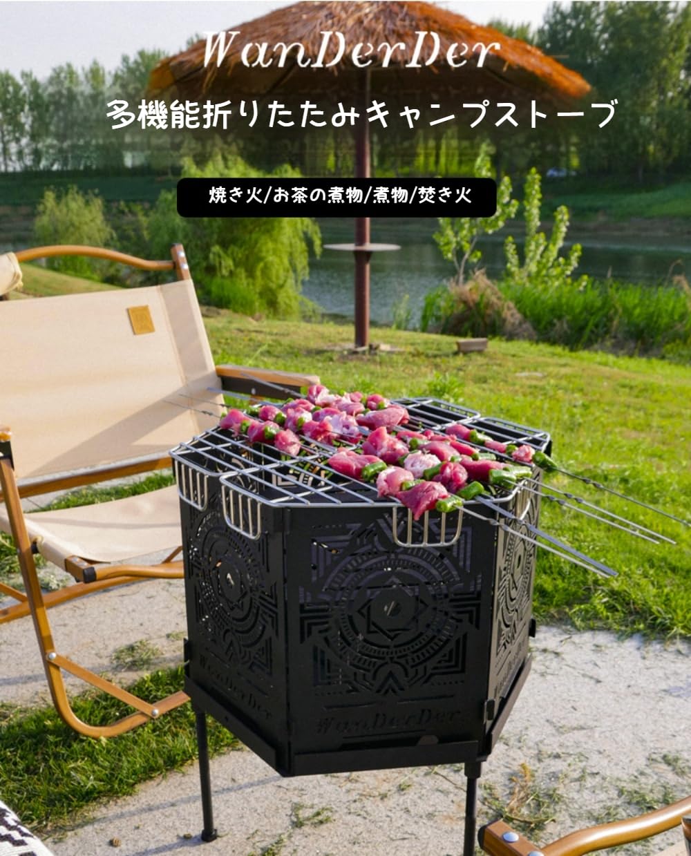 Amazon | WGM新登場焚き火台 キャンプ用品二次燃焼 携帯便利 薪