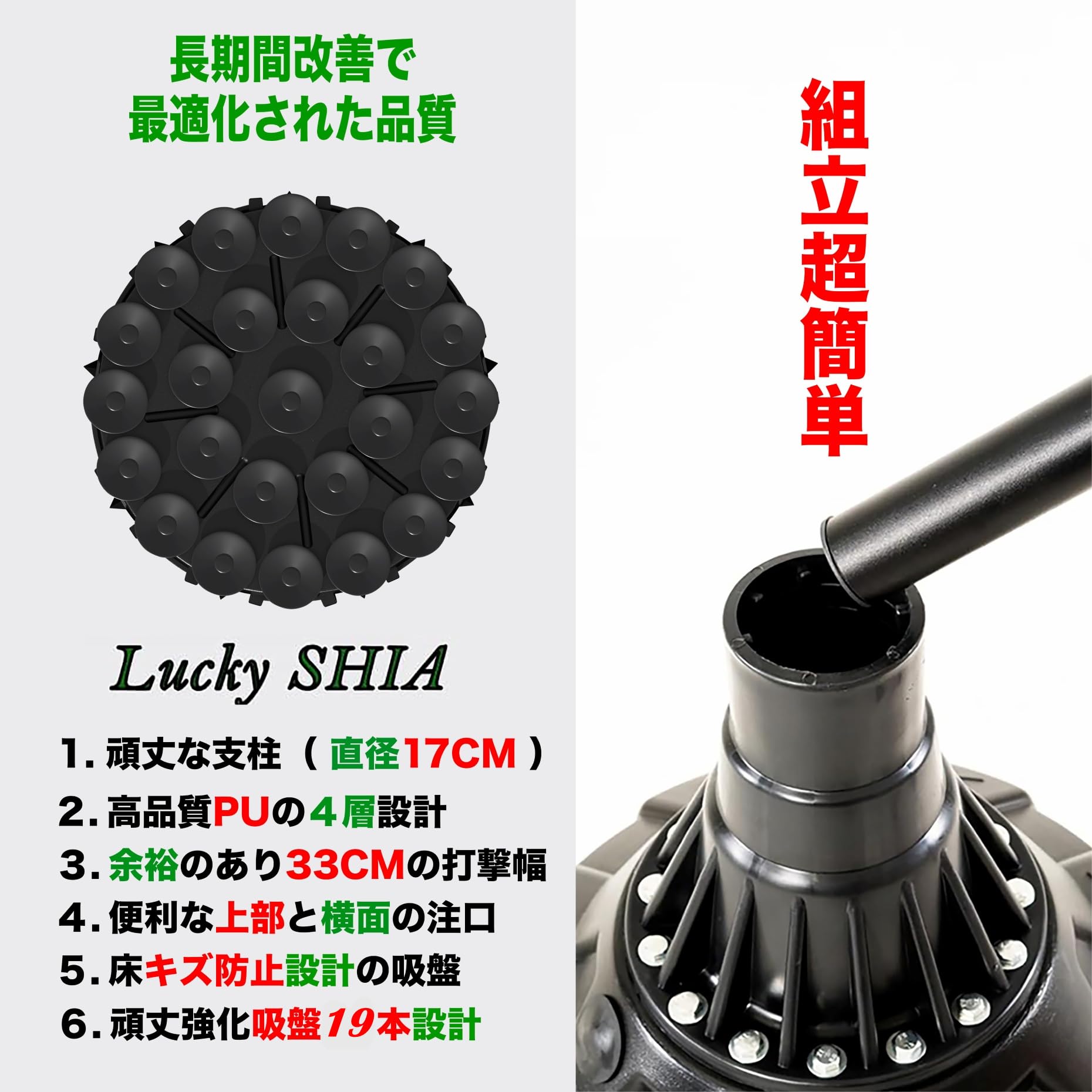 Amazon | 【Lucky SHIA 】 サンドバッグ 自宅用 自立型 自宅 スタンド
