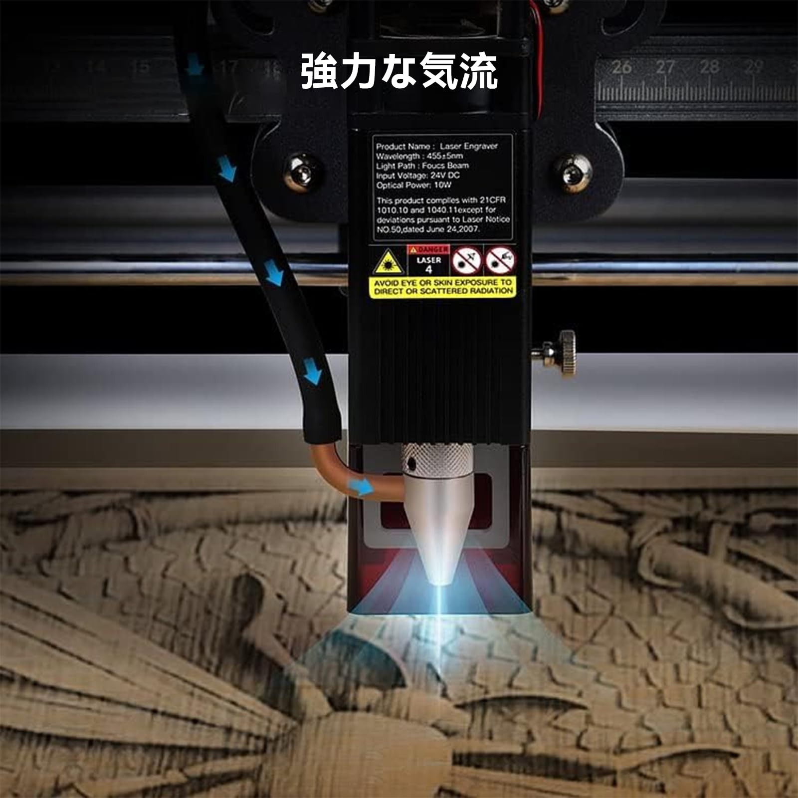 Amazon.co.jp: Creality レーザー彫刻機用エアアシストキット Falcon