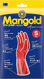 OKAMOTO マリーゴールドハピネス Sサイズ 1双