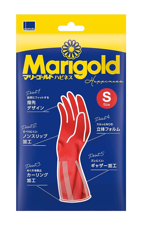 ヌキテパ　マリーゴールド　Sサイズ Cotton Jacquard Marigold Print Shirring Dress | Pasand by ne