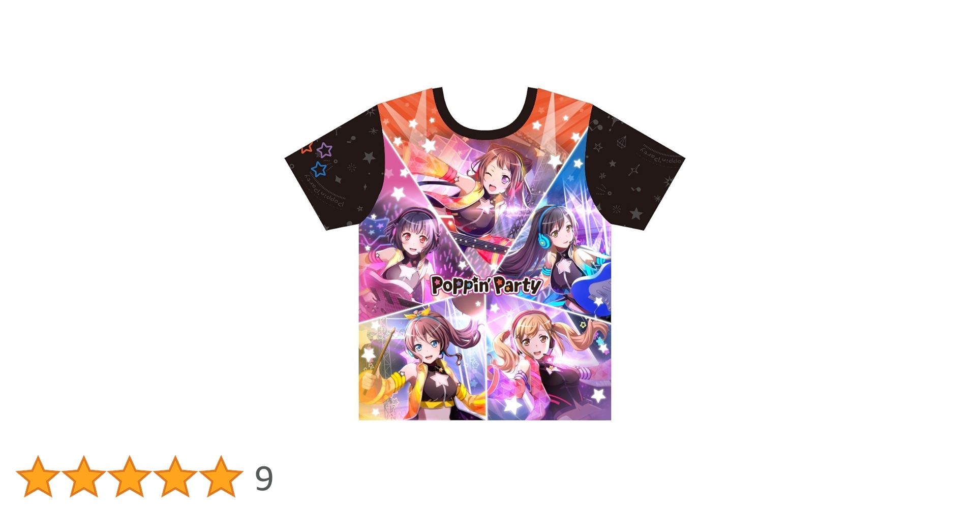 バンドリ フルグラフィックTシャツ Amazon.co.jp: バンドリ！ ガールズバンドパーティ！ フル