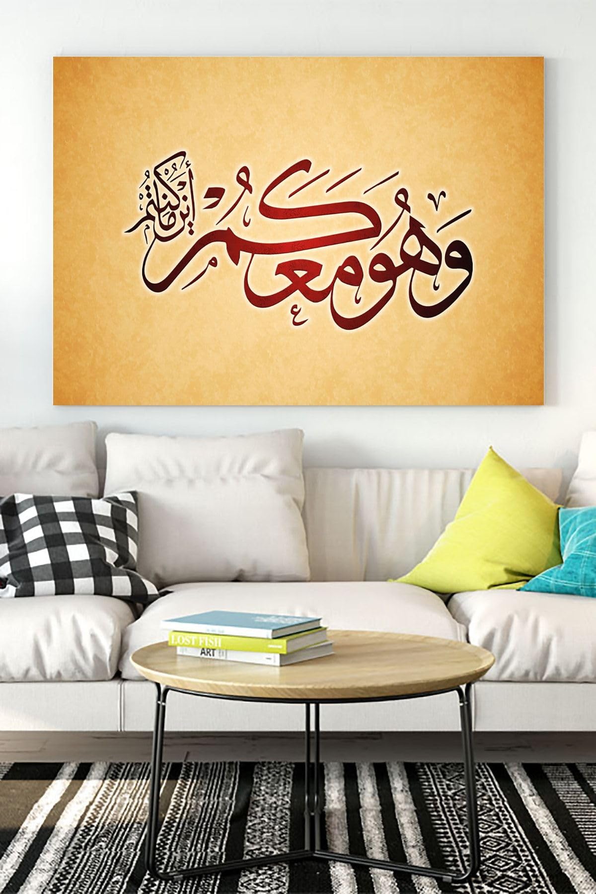 Postermanya (pster16142) Hat Sanatı Dini Kanvas Tablo 30 x 40