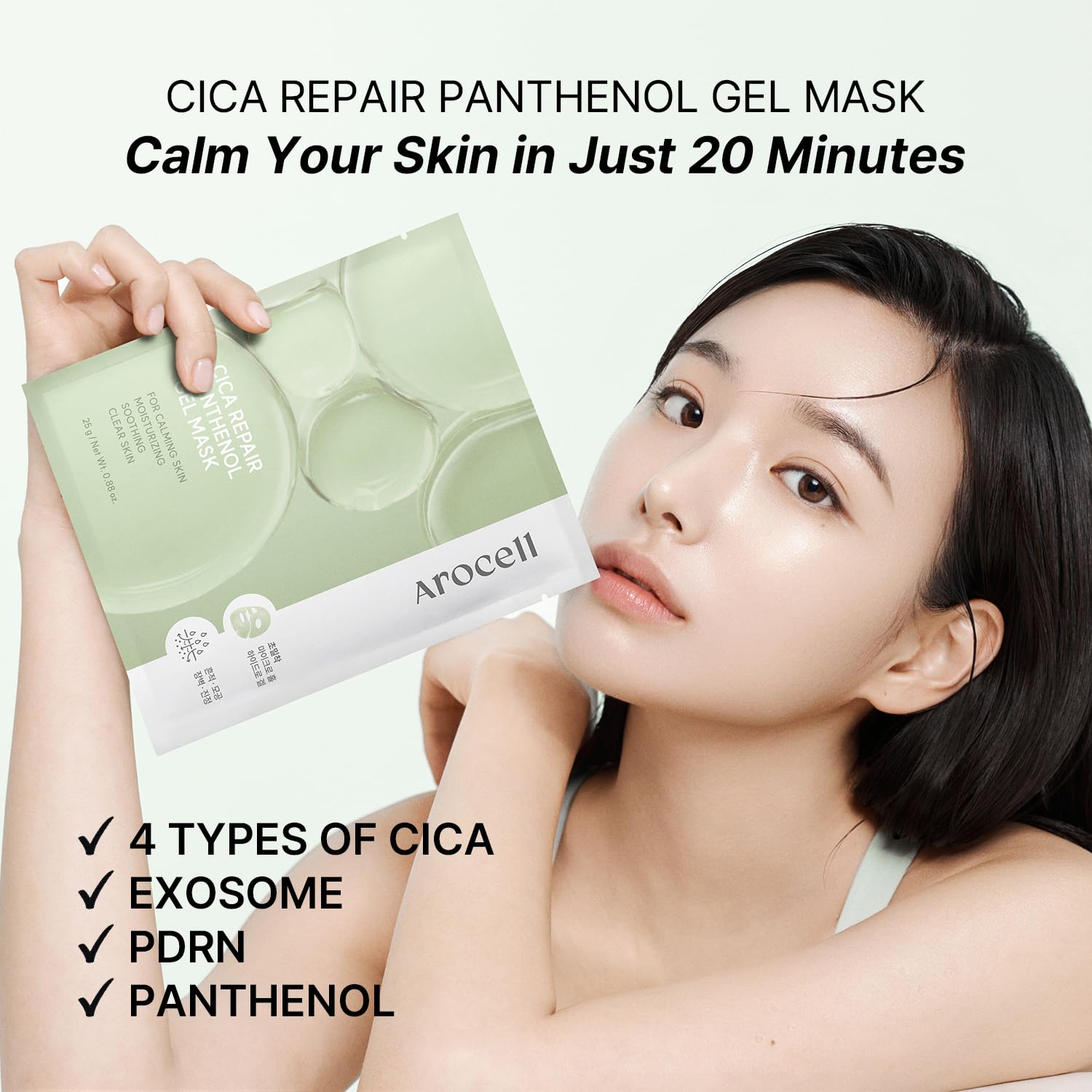 AROCELL Cica Hydrogel PDRN Mask 4 Facial Sheet with Panthenol & Centella Asiatica, Cooling Hydrogel Face Mask for Soothing Calming Hydrating Moisturizing Sensitive Skin Korean Skincare, 25gx4ea - Image 2