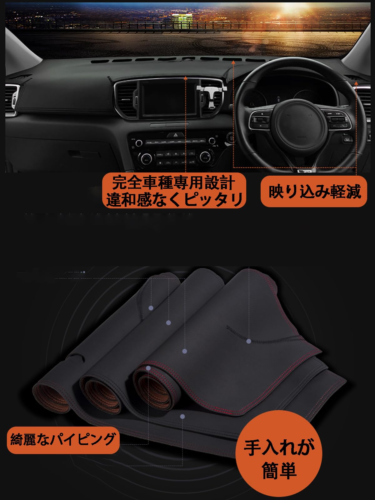 レクサスNX 350hダッシュボードカバー ブラック Amazon | ダッシュボードカバー ダッシュボードマット レクサス NX