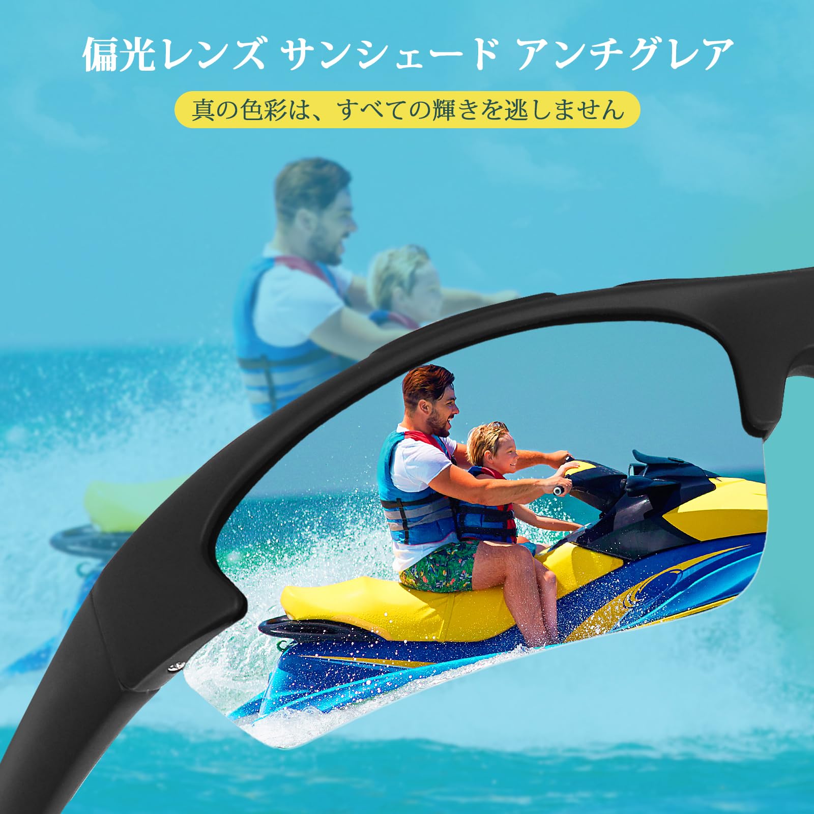 Lentes de sol deportivos y polarizados de moda de diseñador para béisbol, ciclismo, pesca y golf, marco superliviano Tr62, Púrpura 3