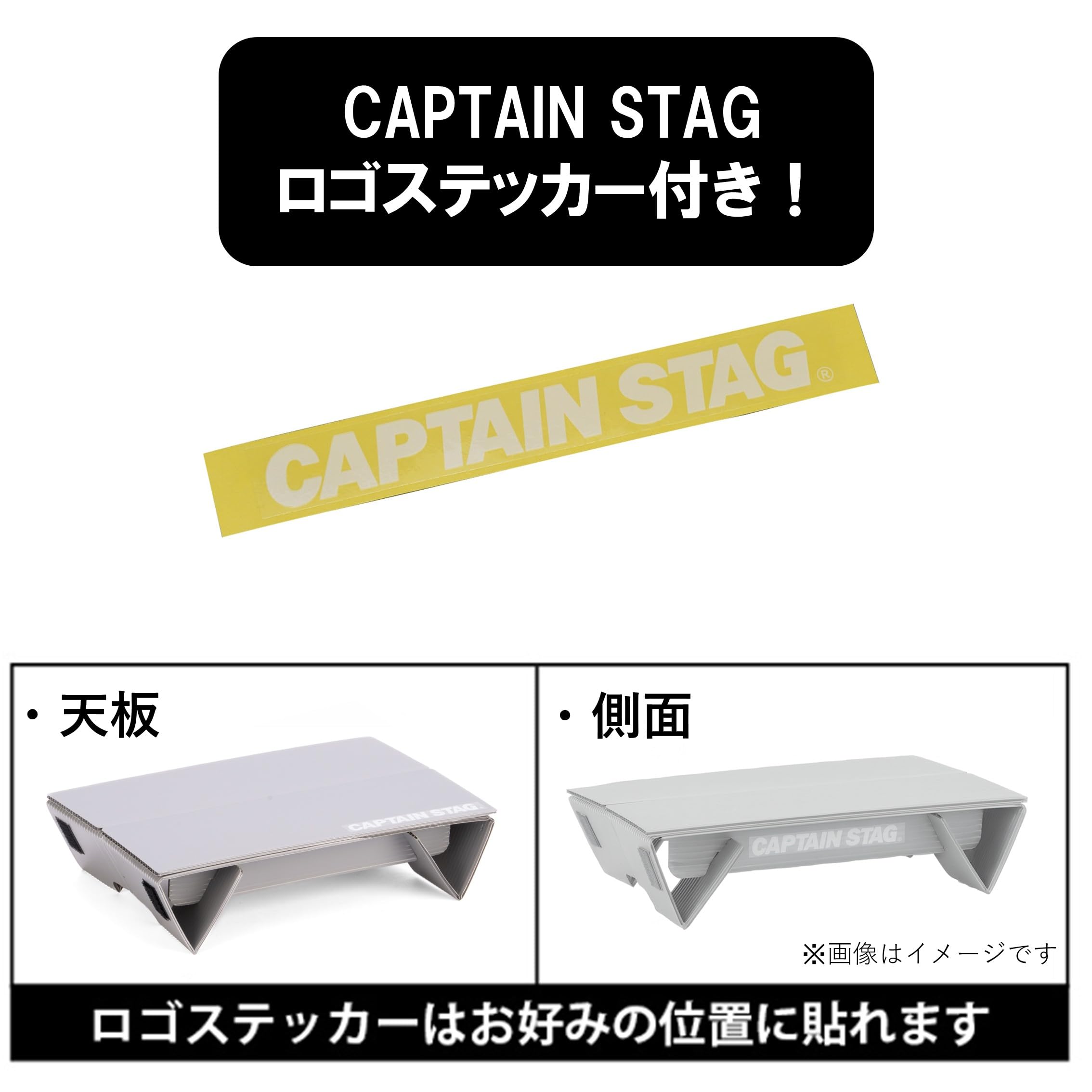 Amazon | 【Amazon.co.jp 限定】 キャプテンスタッグ(CAPTAIN STAG 