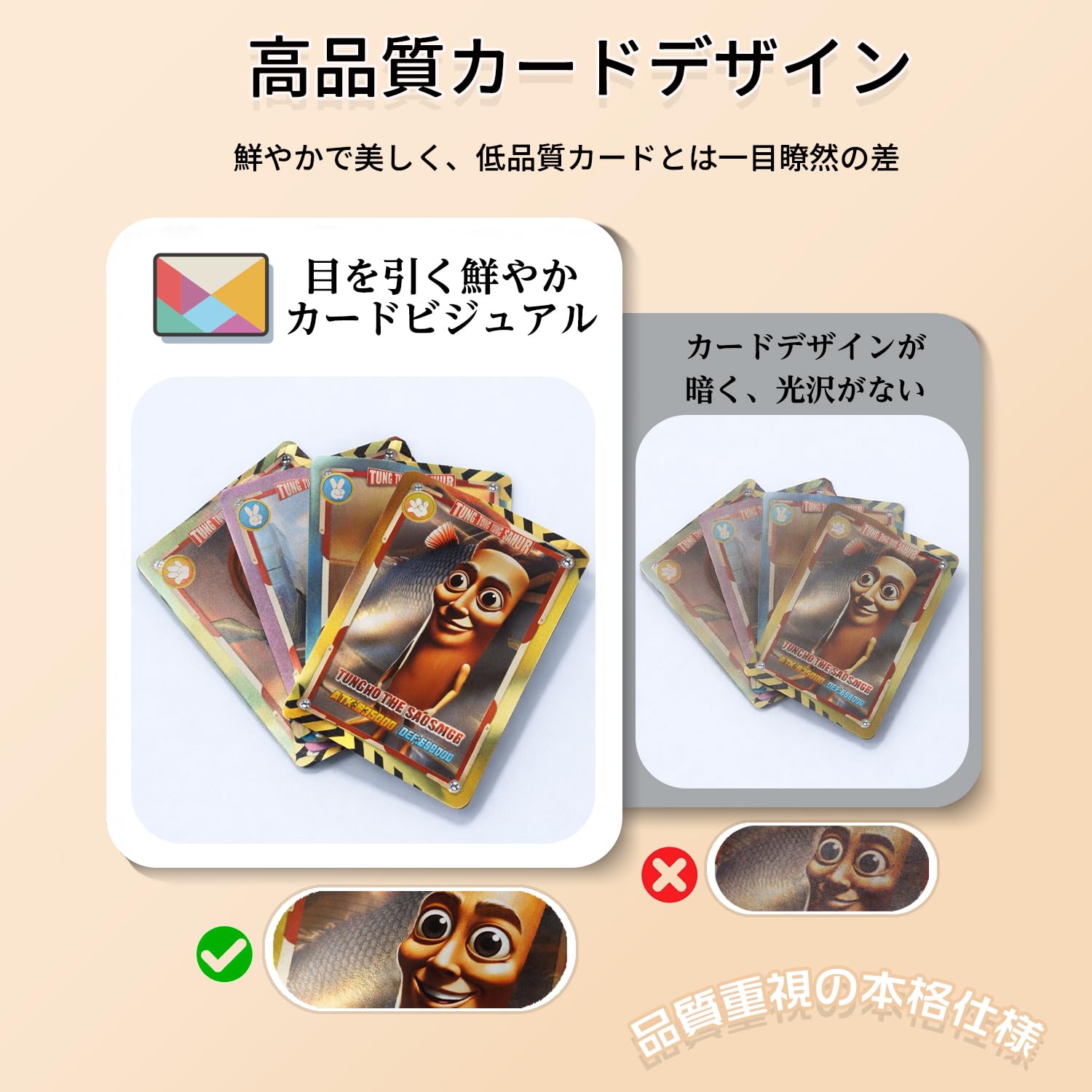 Amazon.co.jp: イタリアンブレインロット カード Brianrot