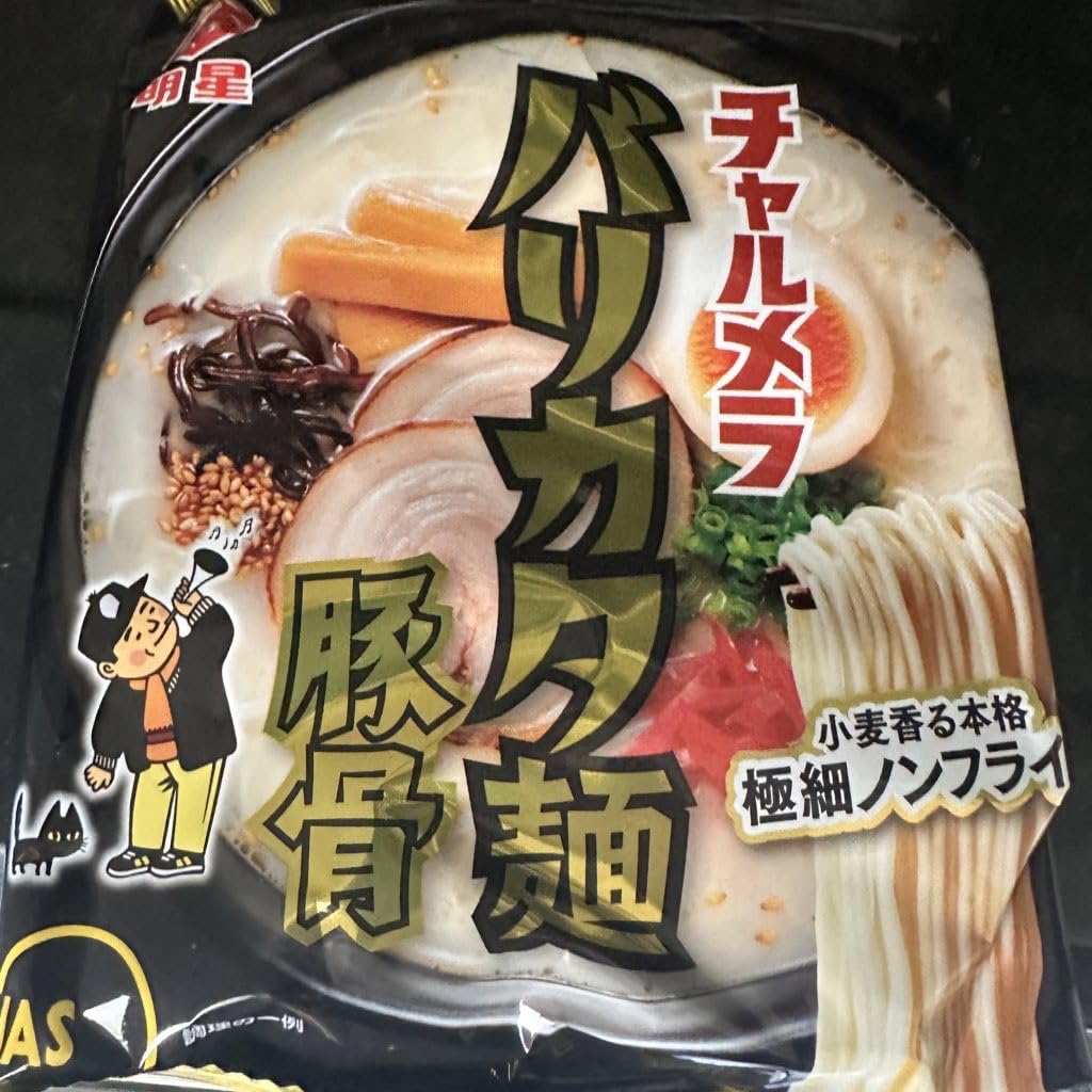 お客様イメージ