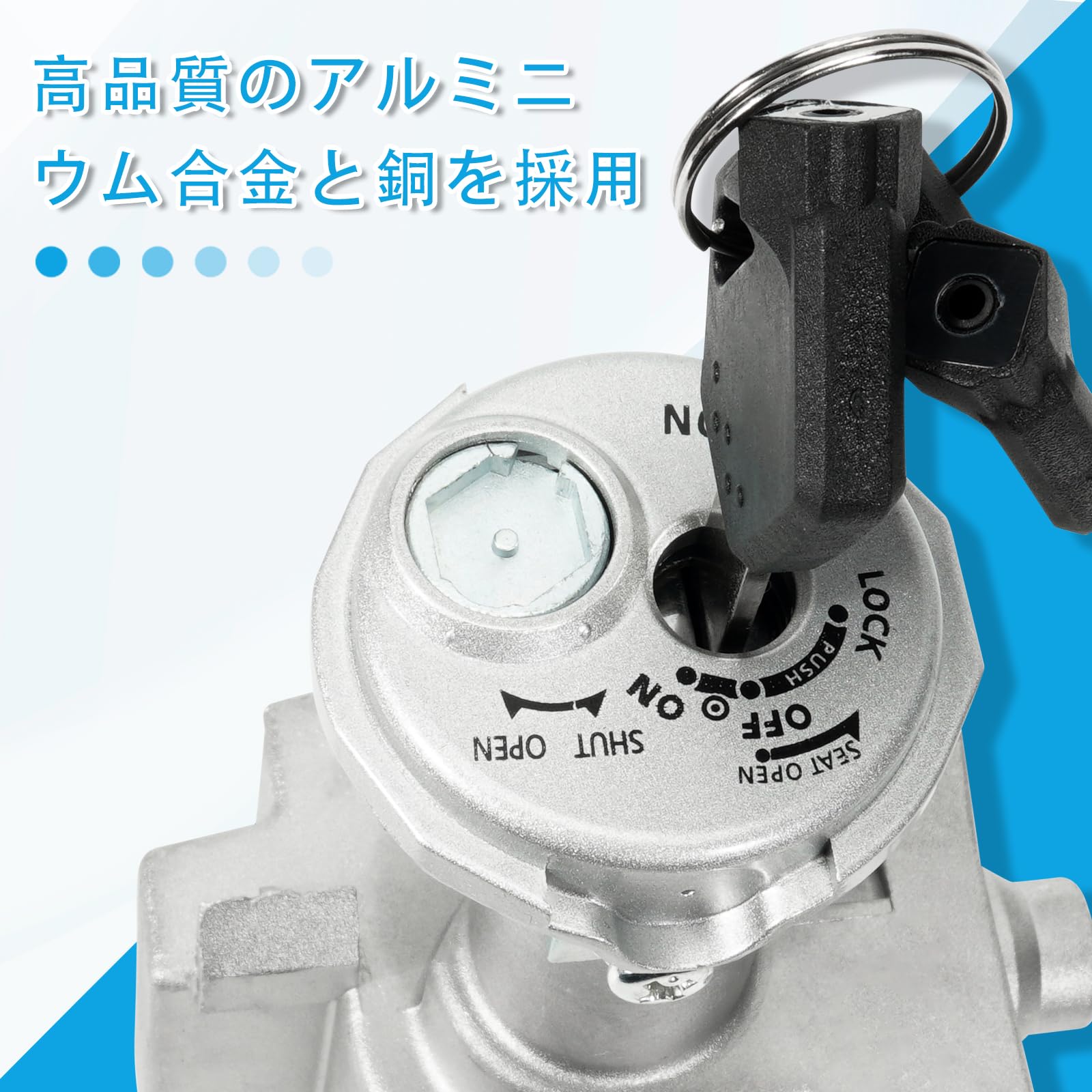 Amazon | アドレスV125 キーシリンダー イグニッション キー アドレス