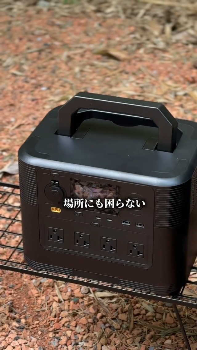 Amazon.co.jp: 【Grade-Aの電池セルを採用】LVYUAN（リョクエン