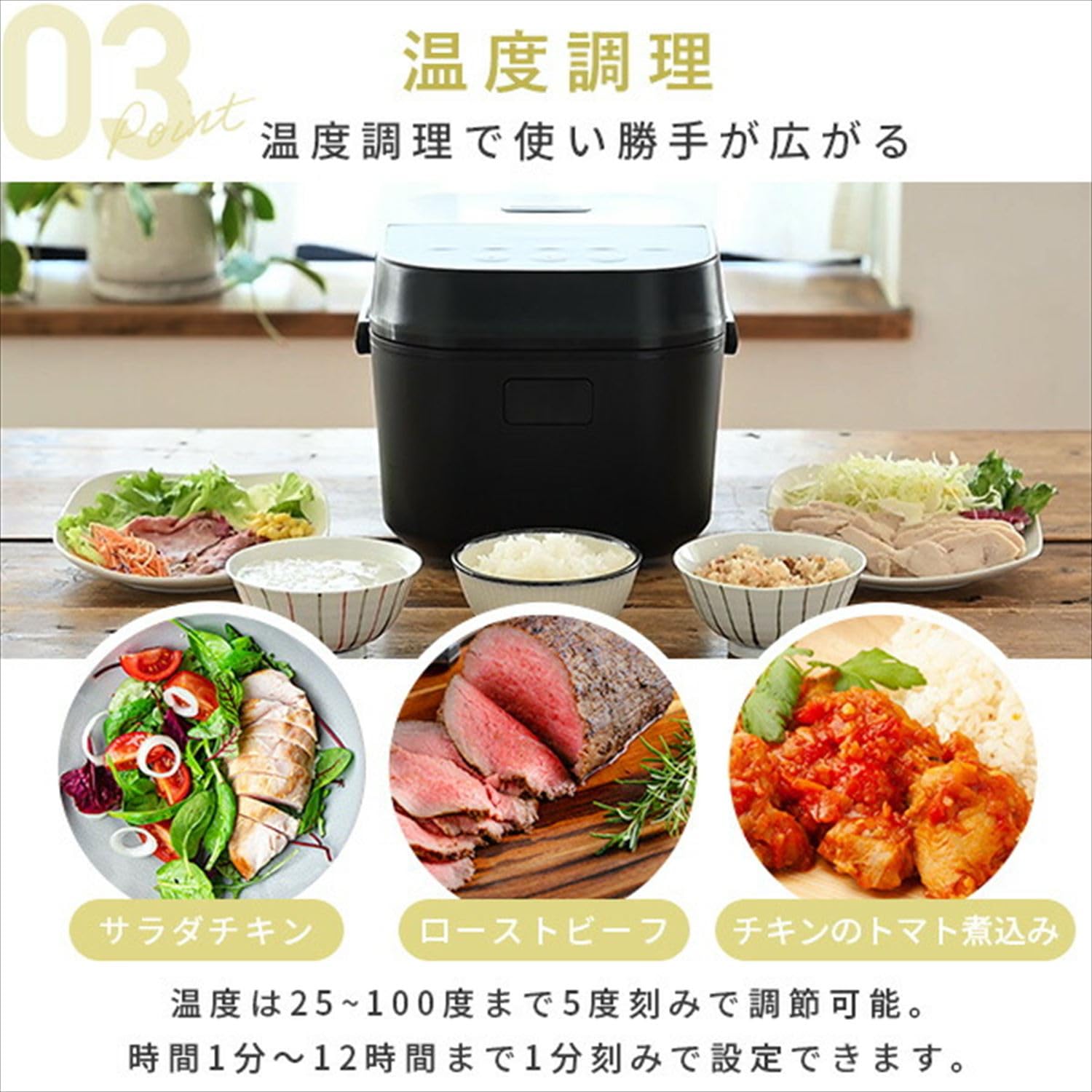 Amazon | [山善] 炊飯器 一人暮らし 5.5合 3種類炊き分け機能 マイコン