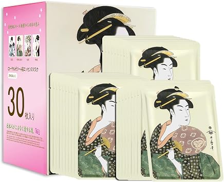 MITOMO JPSS00604-A-1x003 Ukiyo-e 604 Royal Jelly + Sakura Royal Jelly + Sakura Essence Mask, Kabuki Moisturizing Face Mask, Beauty