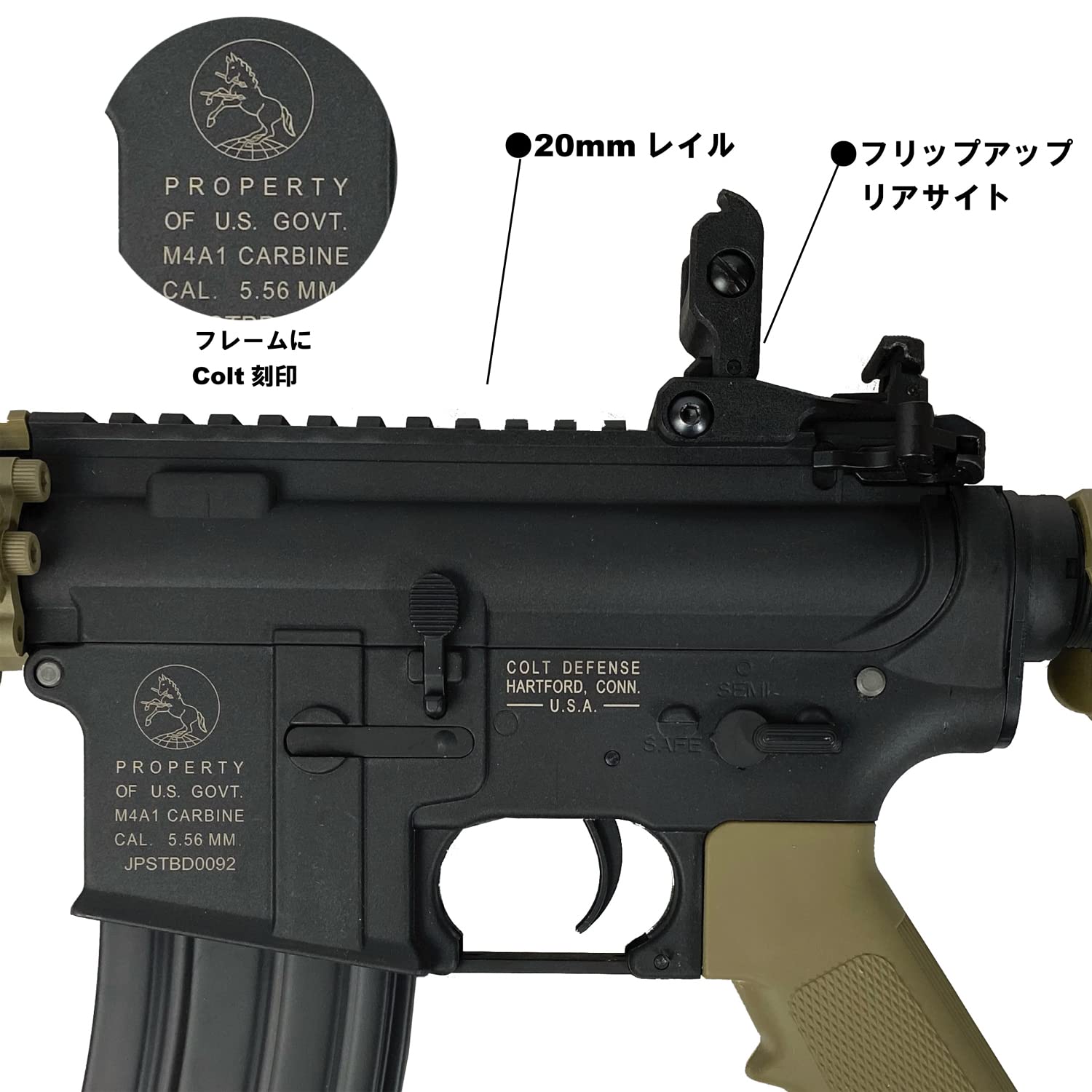 Amazon.co.jp: S&T Mk18 Mod.1 スポーツライン G3電動ガン DE(Colt刻印