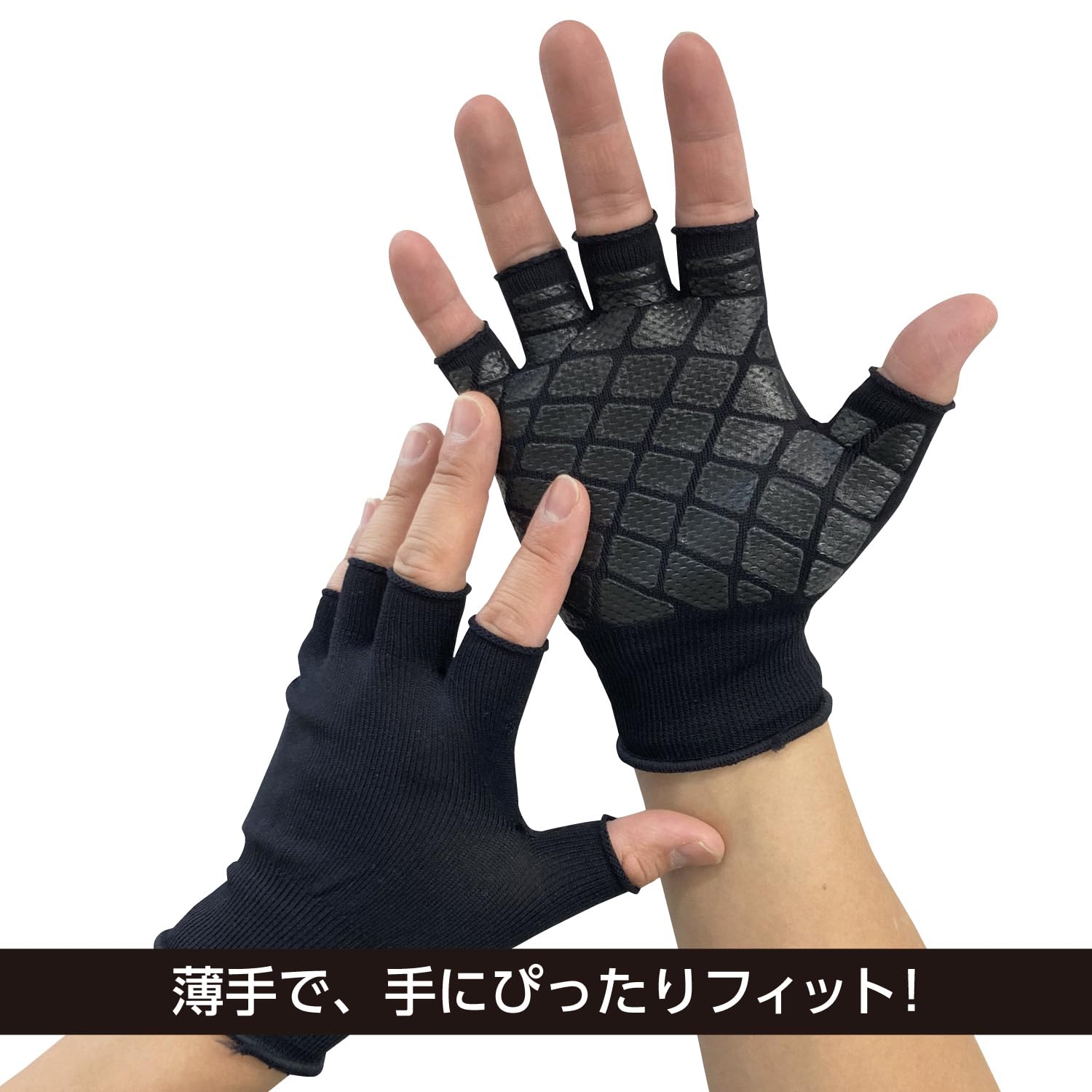 Amazon.co.jp: 福徳産業 すべり止め 軍手 作業用手袋 5本指出し