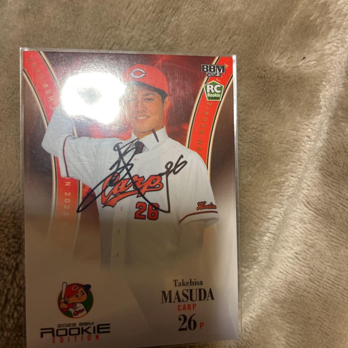 国産原料100% 益田武尚 2023 BBM 広島東洋カープ 直筆サインカード