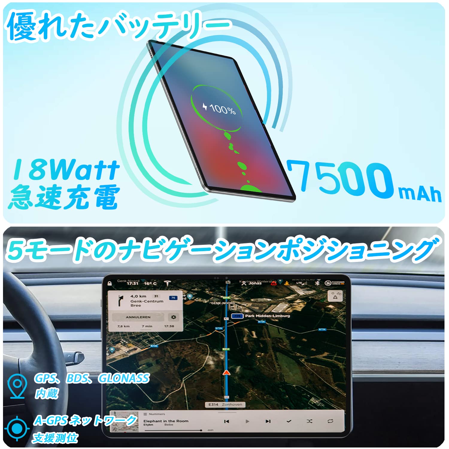 Amazon | 【Android 12 タブレット】N-One NPad Pro タブレット 10.4