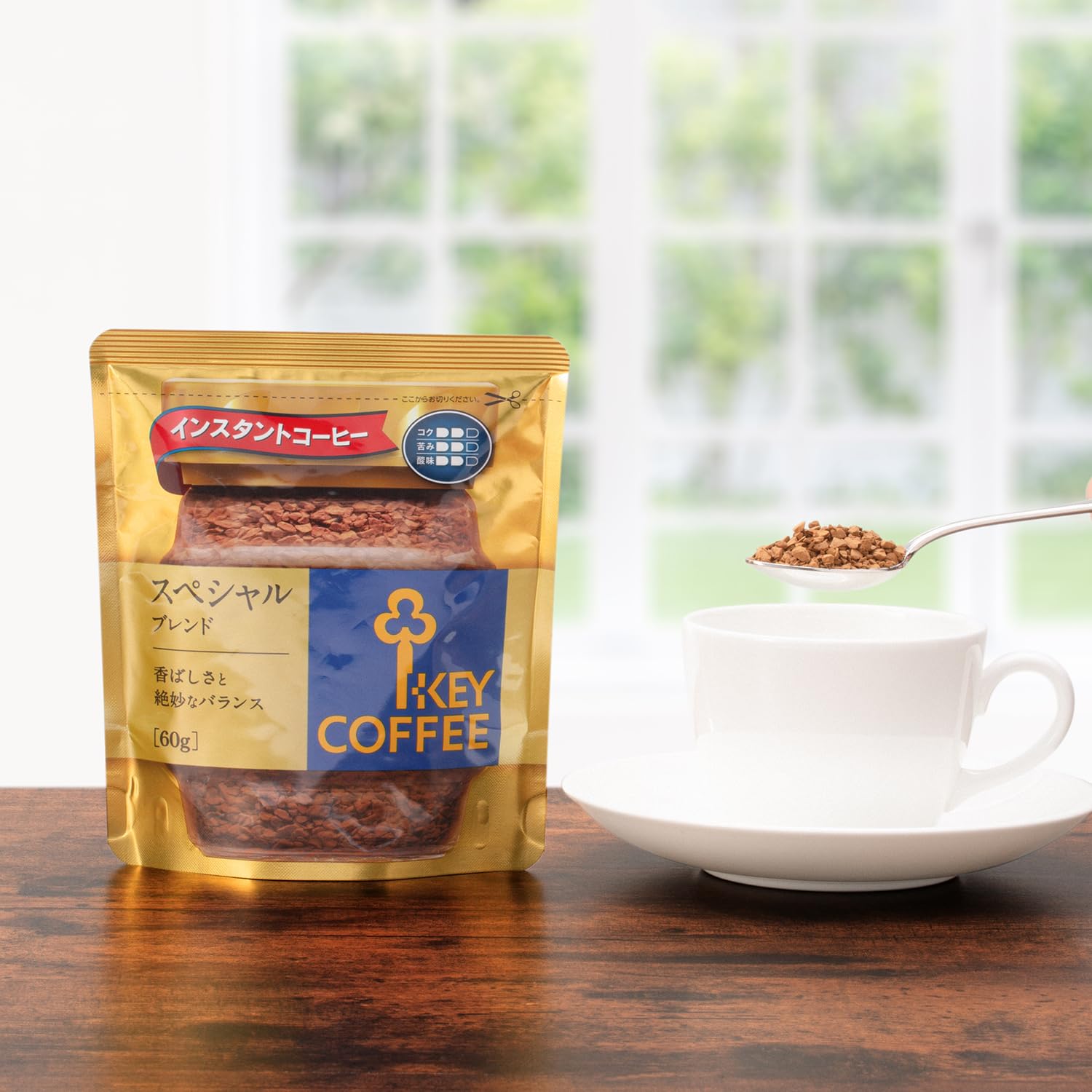 Amazon.co.jp: キーコーヒー インスタントコーヒー スペシャルブレンド