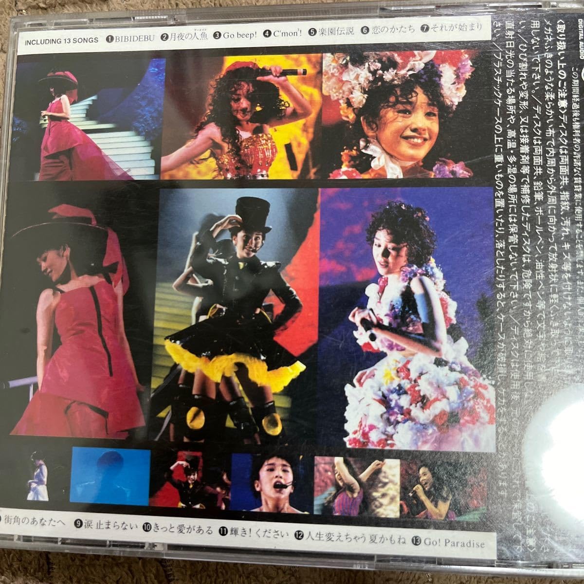 西田ひかる CD アルバム シングル 手鏡 CDケースまとめ売り 西田ひかる CD アルバム シングル 手鏡 CDケースまとめ売り