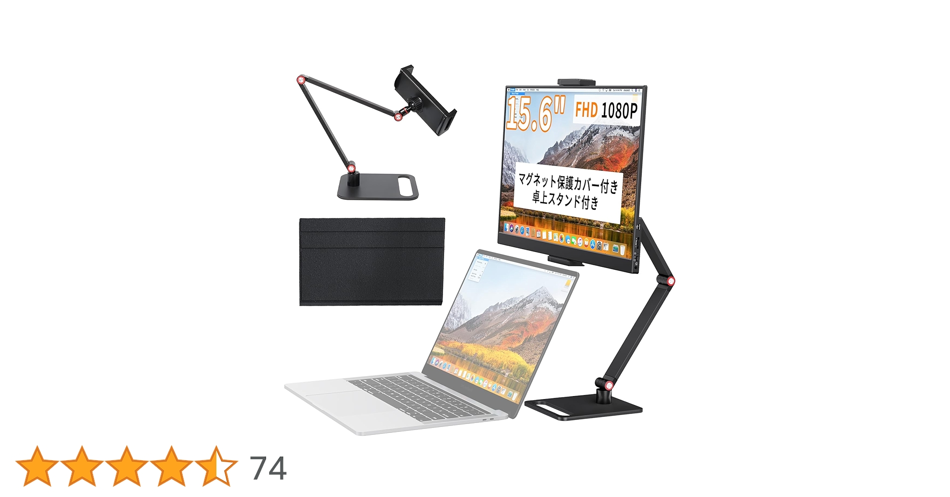 Amazon.co.jp: KEEPTIME モバイルモニター 15.6インチ モバイル