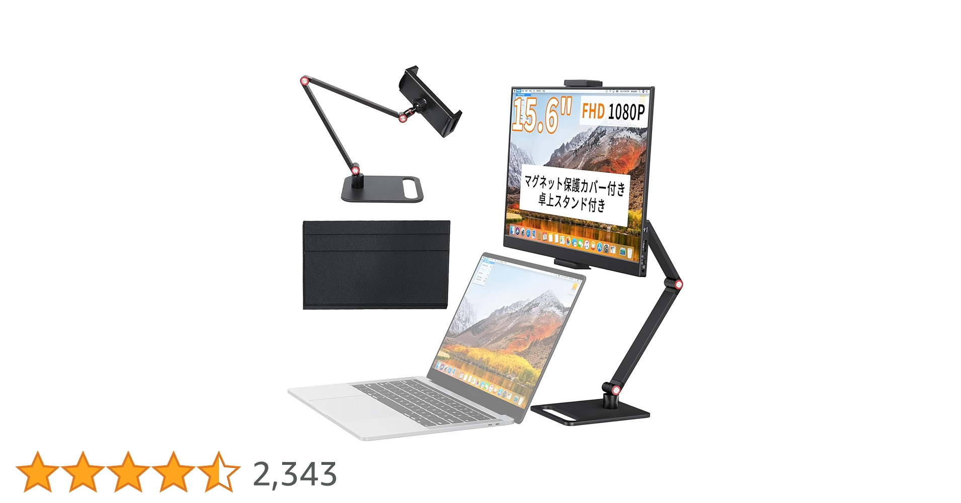 新品未使用Keeptime 15.6型モバイルモニター FHDポータブルモニター KEEPTIME モバイルモニター 15.6インチ タッチパネル モバイル