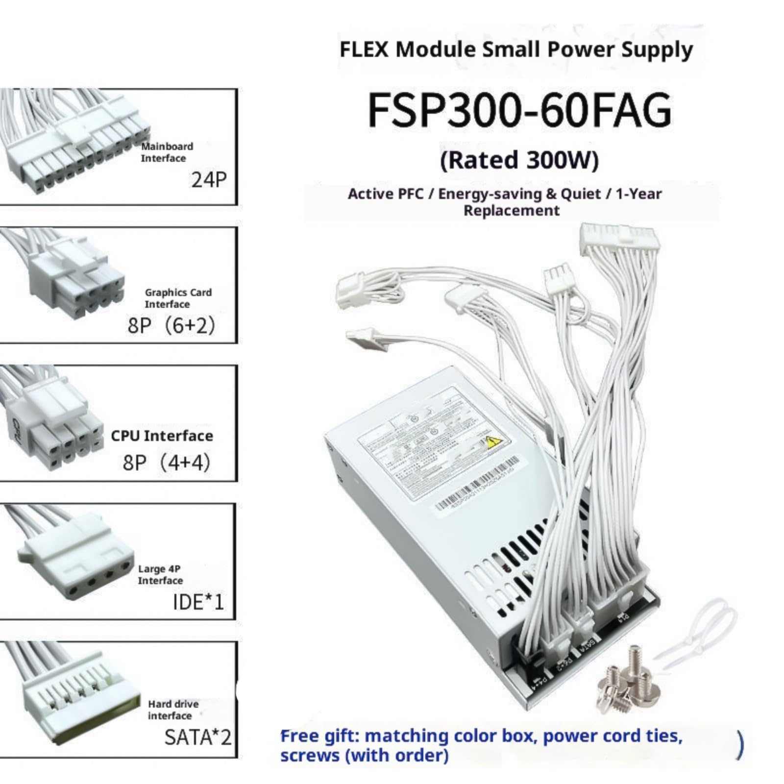 Alimentatore compatto 1U da 270 W, 300 W, 400 W, raffreddamento attivo, desktop modulare completo per piccole postazioni di lavoro per computer con case in metallo