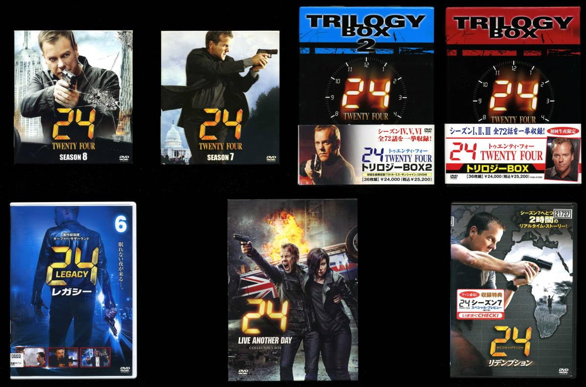 24-TWENTY FOUR- シーズン1～8 BOXセット 【公式通販】