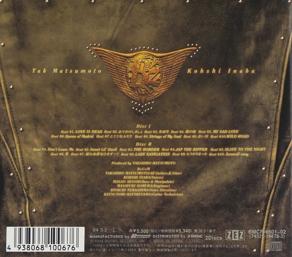 The 7Th Blues [Import]